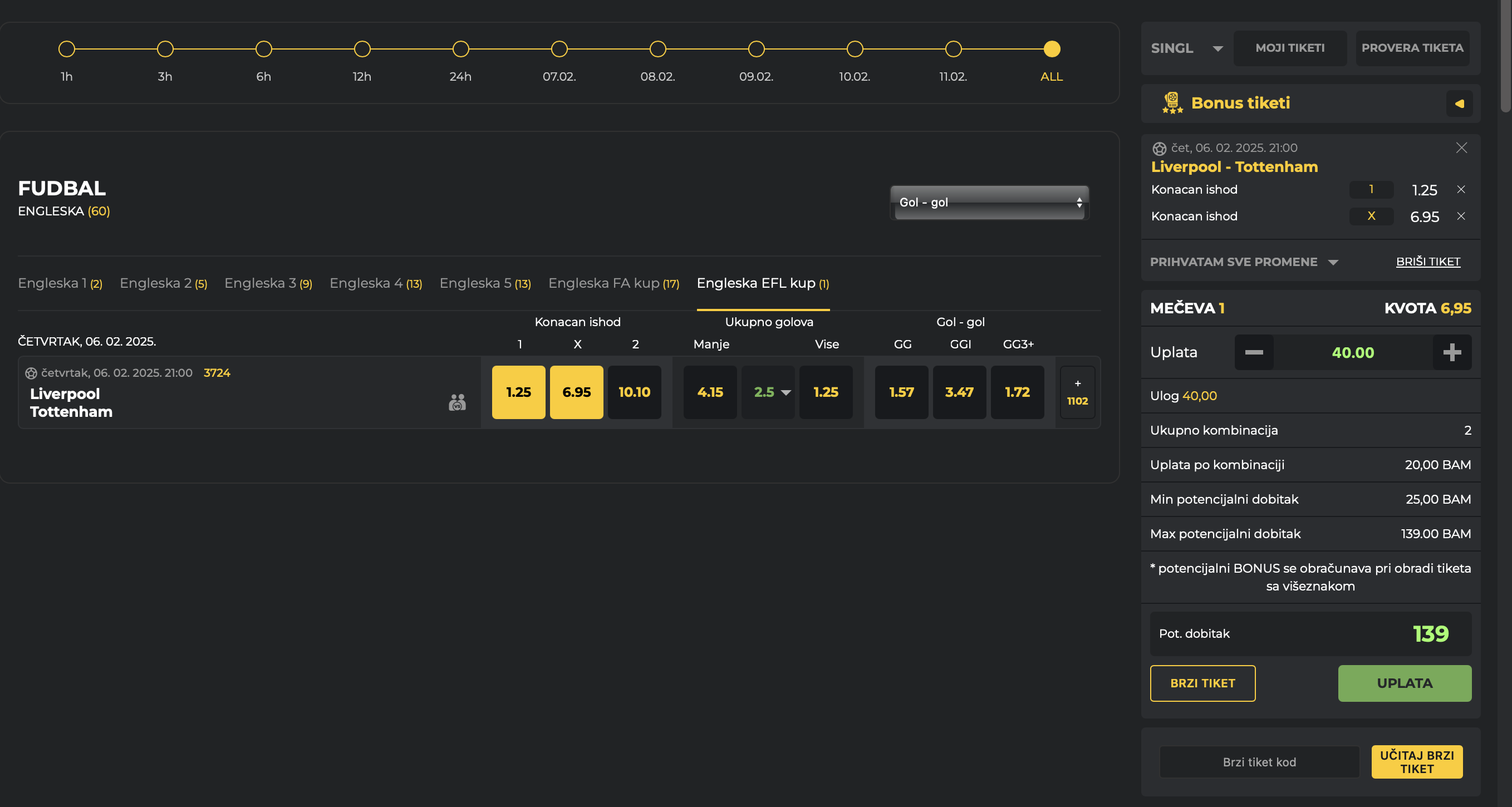 Dvostruka Sansa fudbal